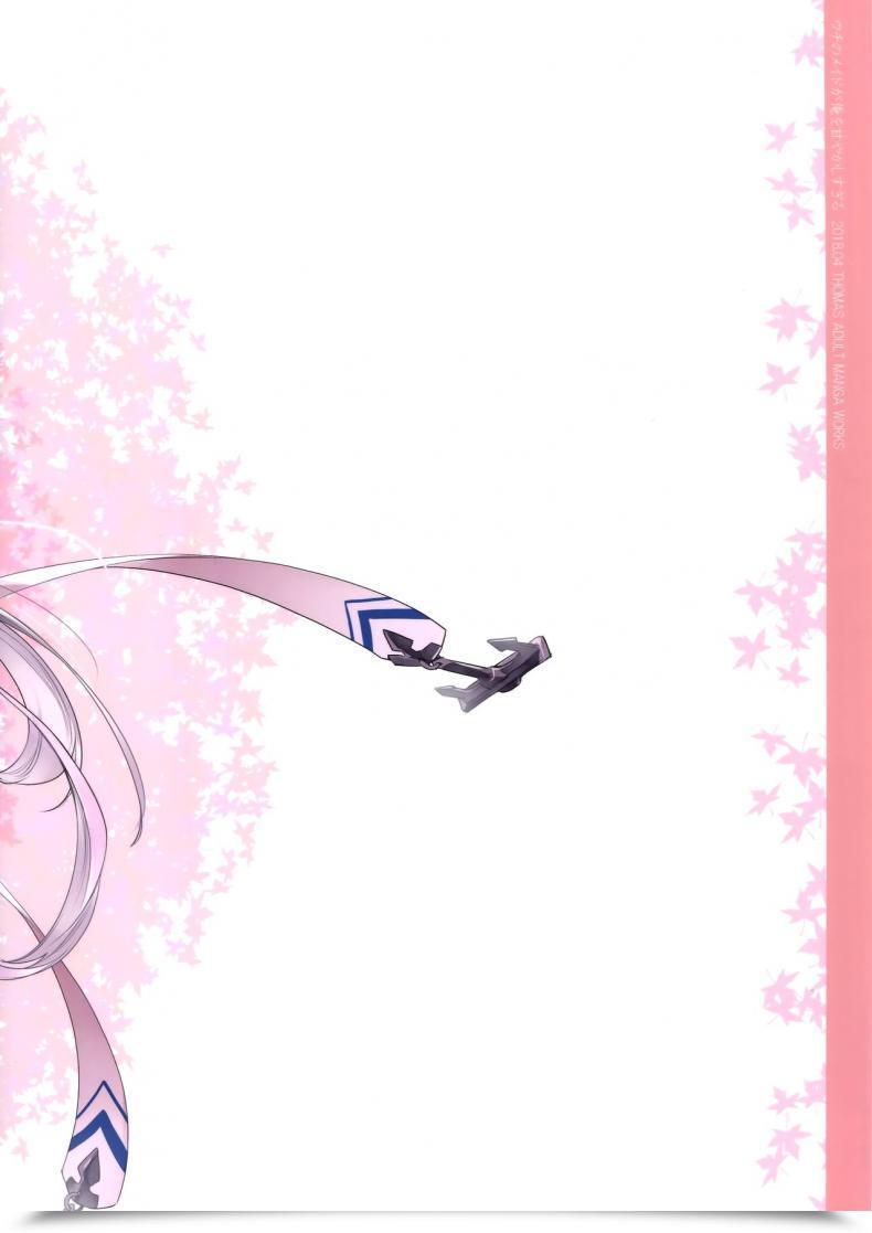 Doujin Fujiya Honten Thomas Uchi No Maid Ga Ore O Amayakashisugiru Azur Lane โดจินแปลไทย 35