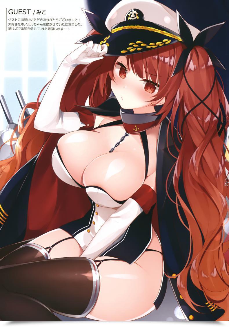 Doujin Comic1☆13 Hobukuro! Bekotarou Gohoushi No Itashikata. Azur Lane โดจินแปลไทย 37