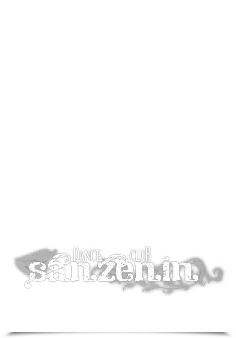 Doujin Miyanchi Dance Membership Sanzenin Hayate The Fight Butler โดจินแปลไทย 21