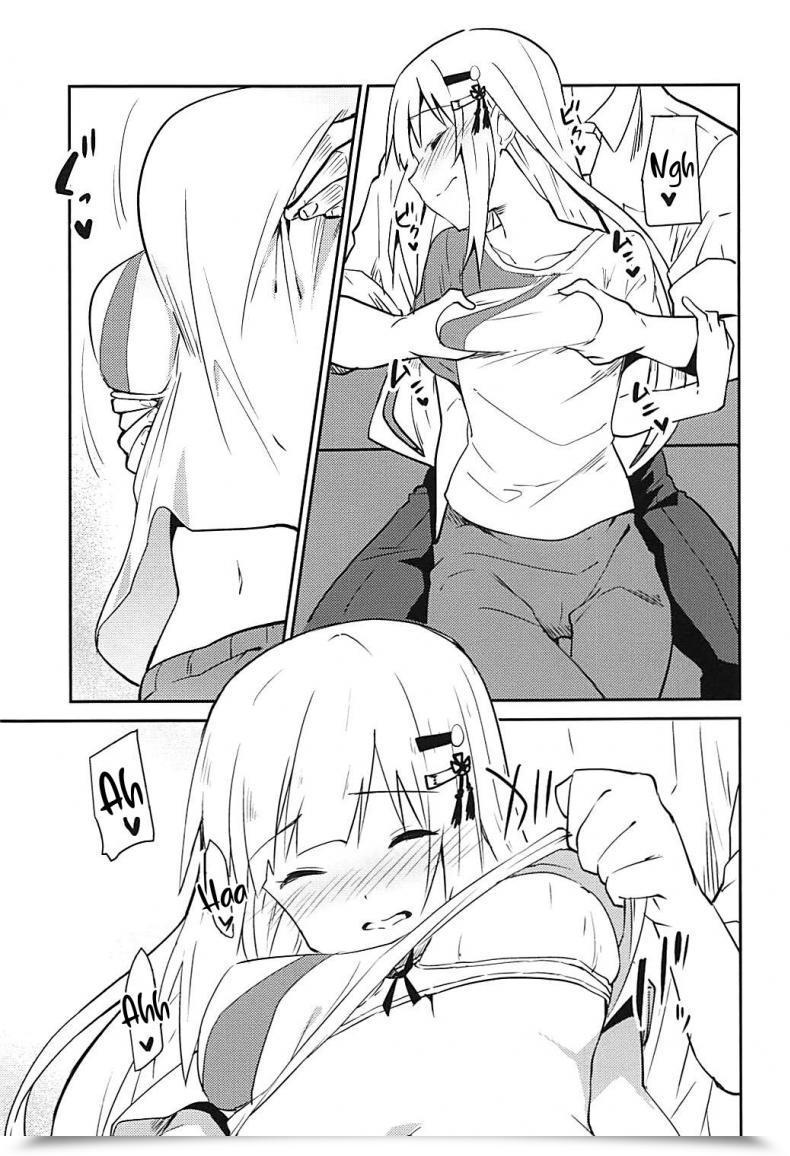Doujin Sekine Sekine Hajime Tsumugi Theater! โดจินแปลไทย 23