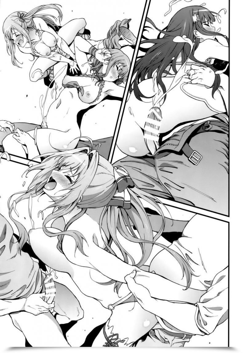 Doujin Prolonged Half Yoshiki Kaimaku Yoru No Theme Park Hiru Amagi Sensible Park โดจินแปลไทย 55