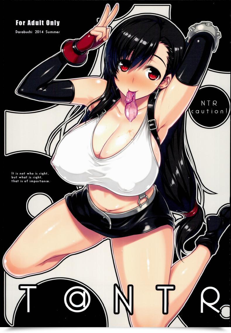 Doujin C86 Darabuchidou Darabuchi Electronic Mail Protected Closing Fantasy Vii โดจินแปลไทย 39
