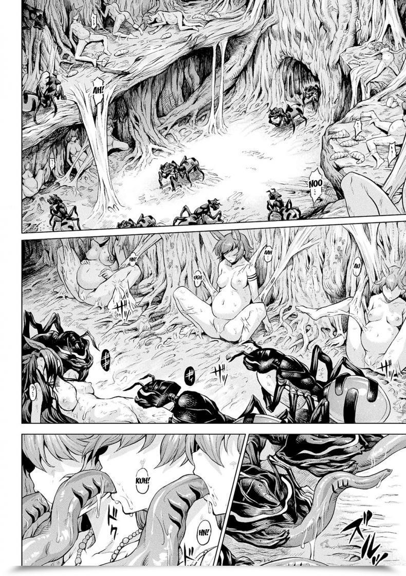 Doujin Take Reiju No Moribito | The Soul Tree'S Guard Ishu Kitan โดจินแปลไทย 27