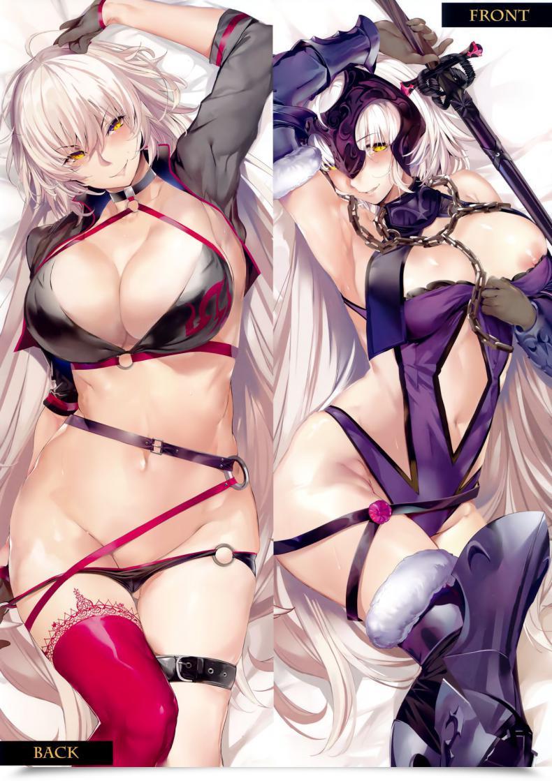 Doujin C95 Kansai Gyogyou Kyoudou Kumiai Marushin Holy Night Time Jeanne Alter Destiny/Grand Order โดจินแปลไทย 27