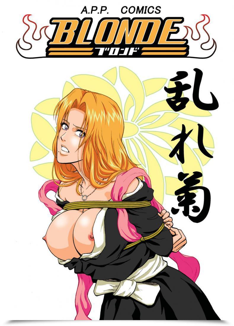 Doujin Sc31 Atelier Pinpoint Crack Blonde - Midare Kiku | Blonde - Finish Of Innocence Bleach โดจินแปลไทย 39