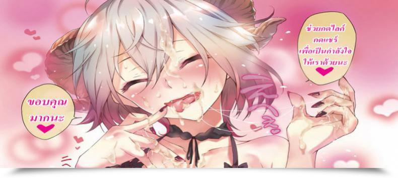 Doujin Yun-Uyeon Ooyun Tips On How To Use Dolls 07 Ladies Frontline โดจินแปลไทย 39