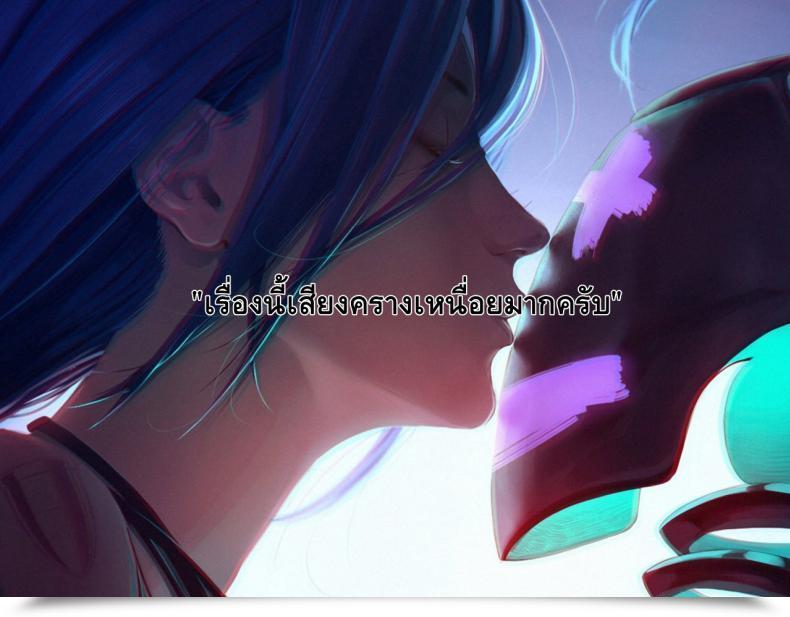 Doujin Ashiomi Masato On A Regular Basis Sisters โดจินแปลไทย 45