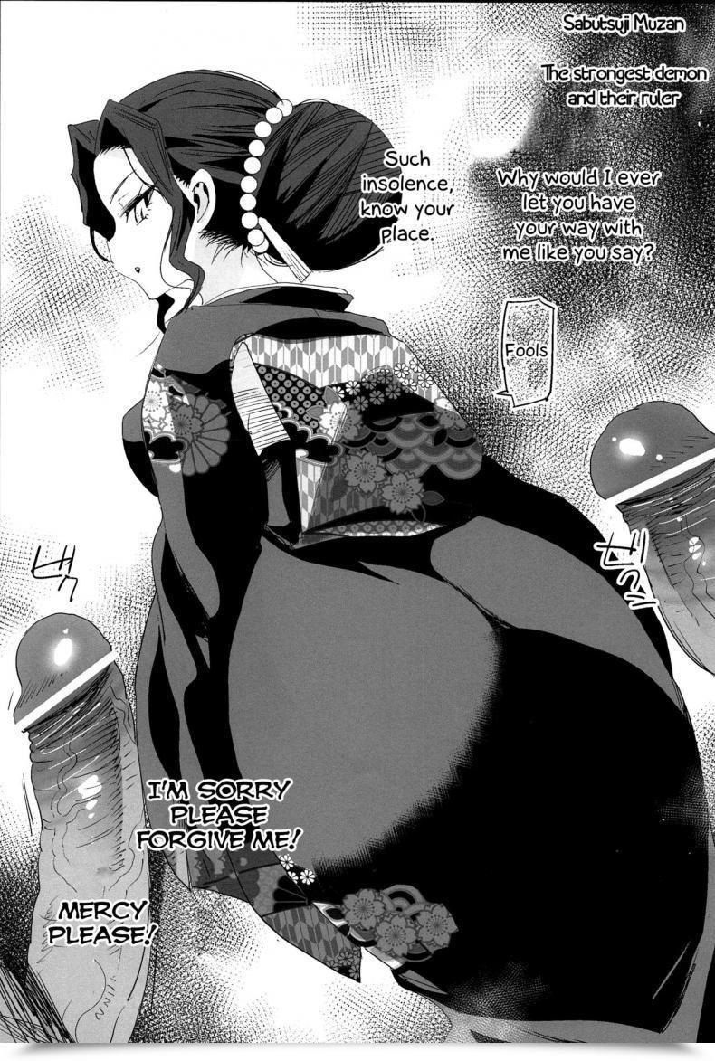 Doujin Eromazun Ma-Kurou Kimetsu No Urabon Kimetsu No Yaiba โดจินแปลไทย 65