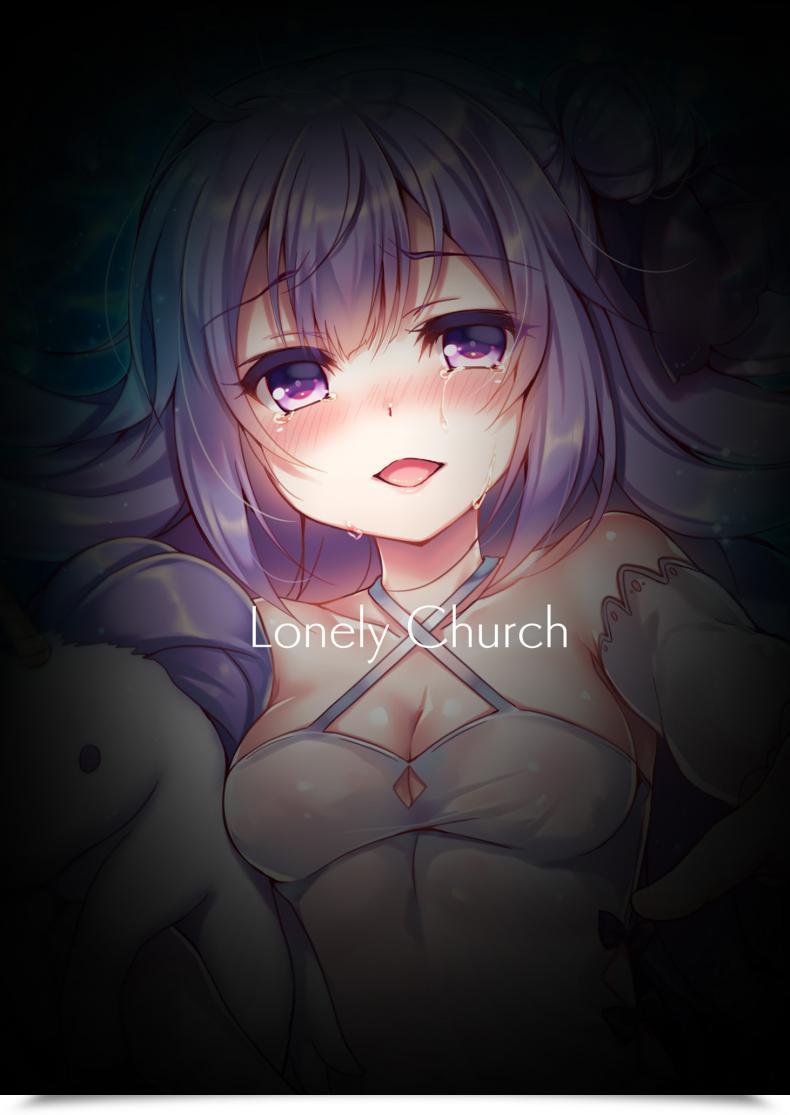 Doujin Lonely Church Suzunone Rena Yumemiru Kouma Wa Nani O Miru Azur Lane โดจินแปลไทย 61
