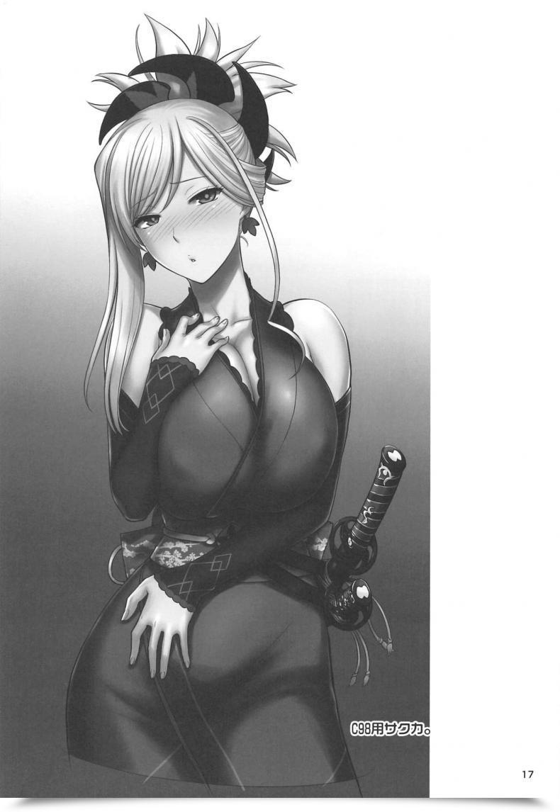Doujin St.Germain-Sal Musashi-Chan Juuban Shoubu Fategrand Order โดจินแปลไทย 29
