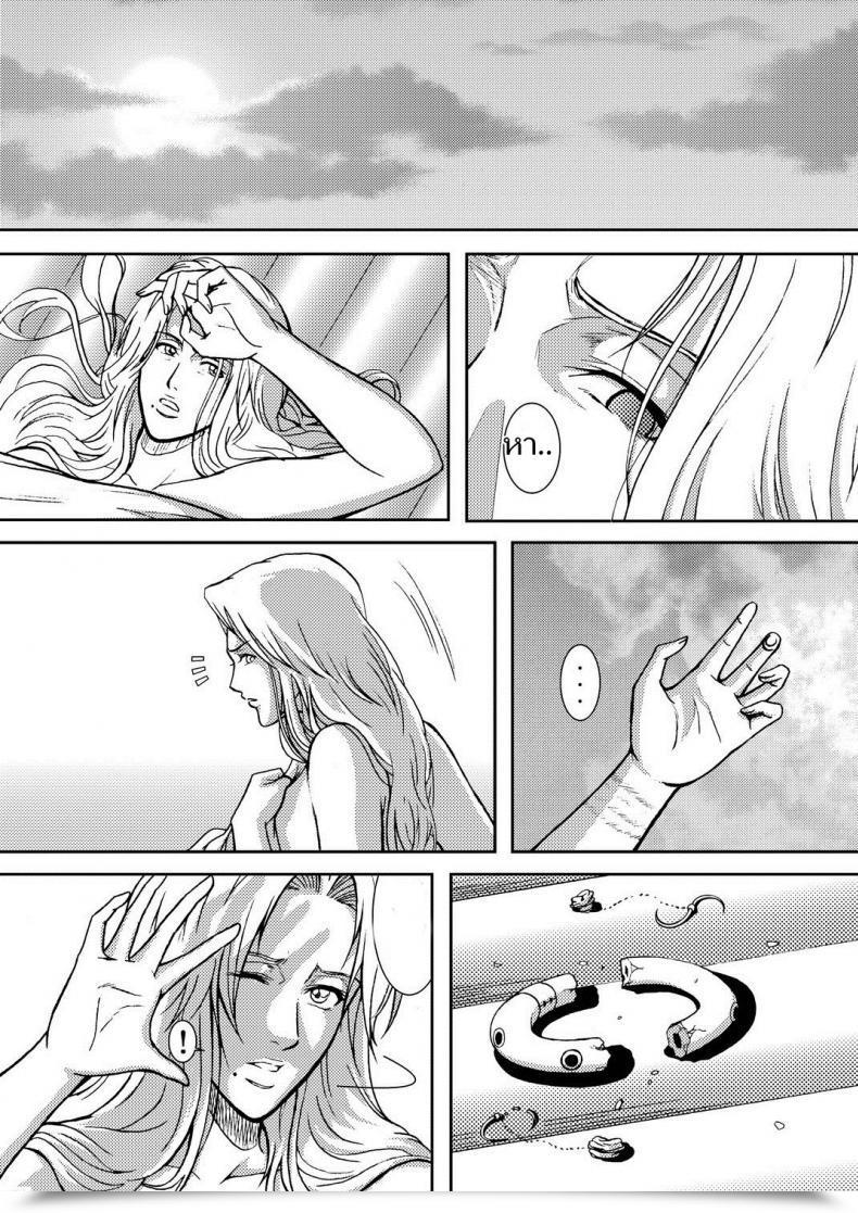 Doujin Sc31 Atelier Pinpoint Crack Blonde - Midare Kiku | Blonde - Finish Of Innocence Bleach โดจินแปลไทย 51