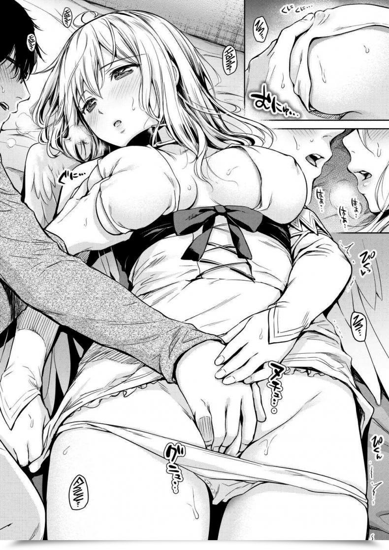Doujin Umakuchi Shouyu Love Want Cupid ♡ โดจินแปลไทย 15