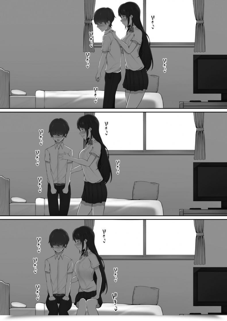 Doujin Nori5Rou Houkago, Akogare No Senpai Ni Tsurerarete- | The Senpai That I Yearn For Introduced Me To Her Home After Faculty โดจินแปลไทย 31