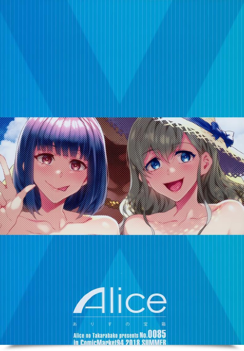 Doujin Alice No Takarabako Mizuryu Kei Maria-Sama Ga Miteru Baishun X Maria-Sama Ga Miteru โดจินแปลไทย 59