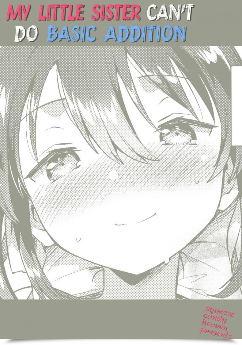 Doujin Sc2018 Autumn Squeezecandyheaven Ichihaya Imouto Wa Tashizan Ga Dekinai Omake | My Little Sister Cannot Do Primary Addition Bonus Story โดจินแปลไทย 55