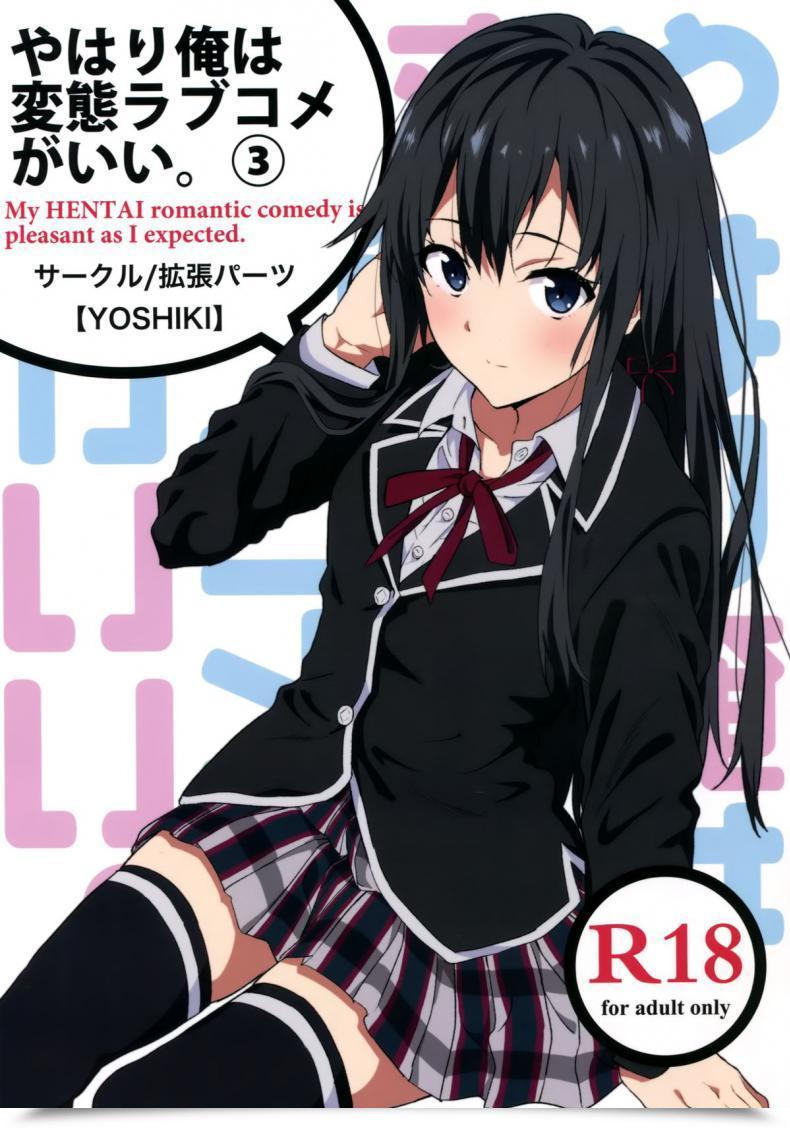 Doujin Prolonged Half Yoshiki Yahari Ore Wa Hentai Love Come Ga Ii. 3 Yahari Ore No Seishun Love Come Wa Machigatteiru. โดจินแปลไทย 53