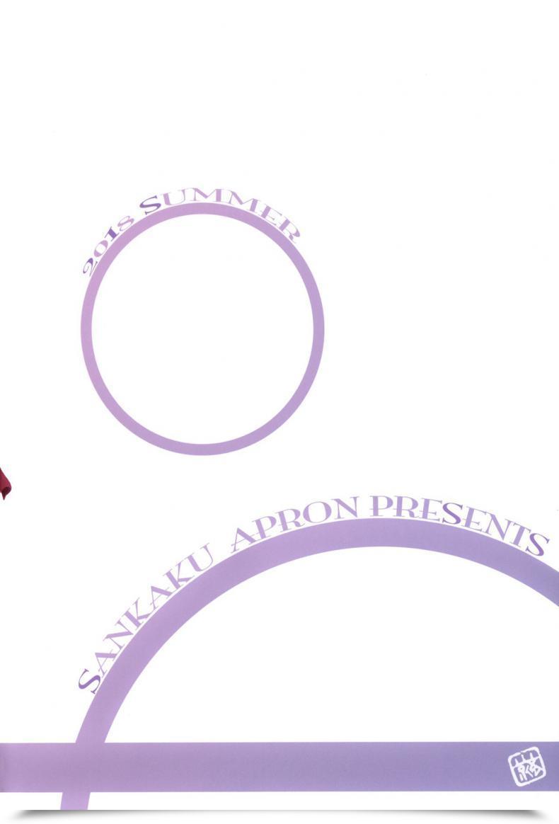 Doujin C94 Sankaku Apron} Delusion E โดจินแปลไทย 71
