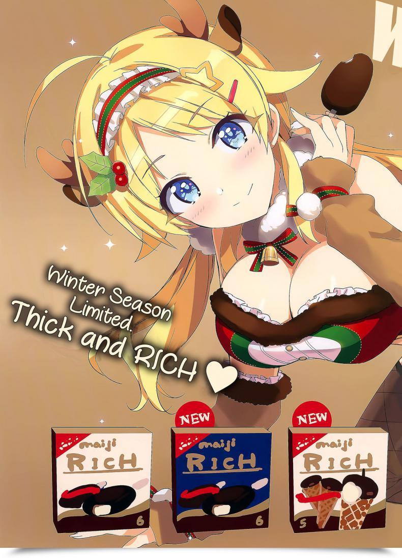 Doujin C97 Number2 Takuji Meguru Hon 2019 Fuyu The E-Mail Protected Shiny Colours โดจินแปลไทย 11