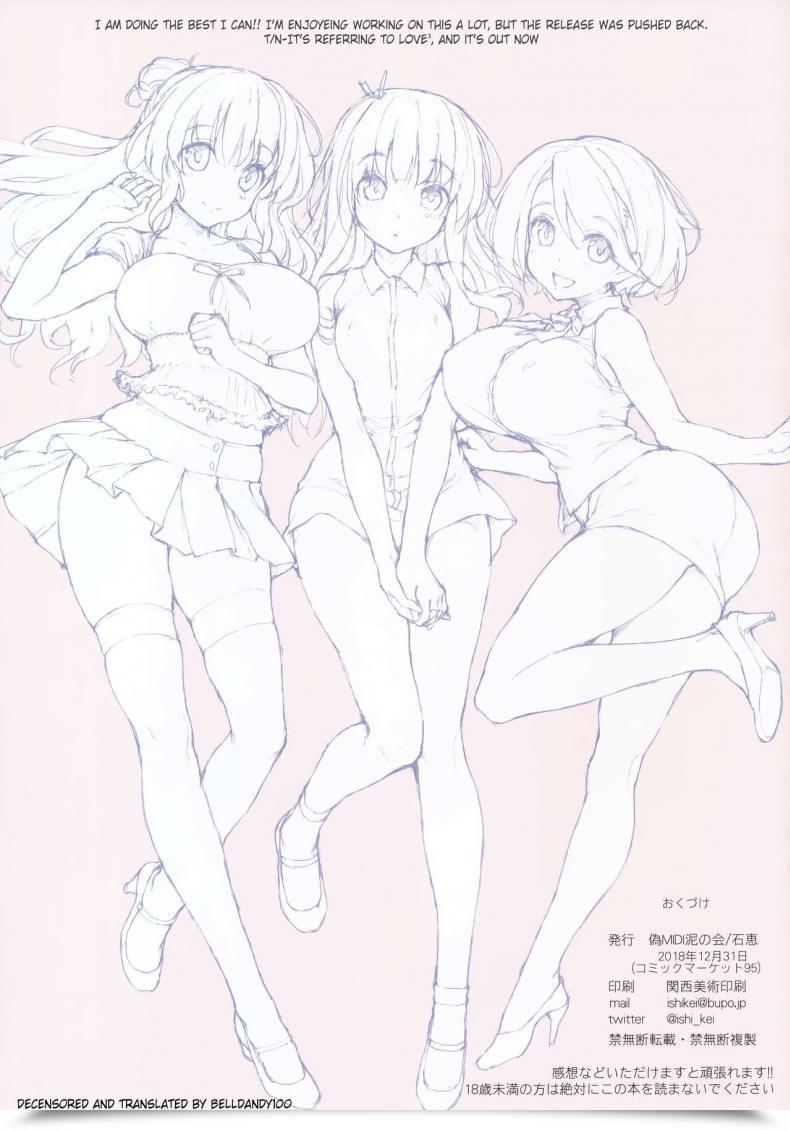 Doujin C95 Nisemididoronokai Ishikei Wisteria 2 Kaguya-Sama Wa Kokurasetai โดจินแปลไทย 29