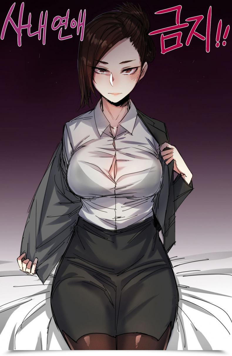 Doujin Ratatatat74 Forbidden Relationship โดจินแปลไทย 43