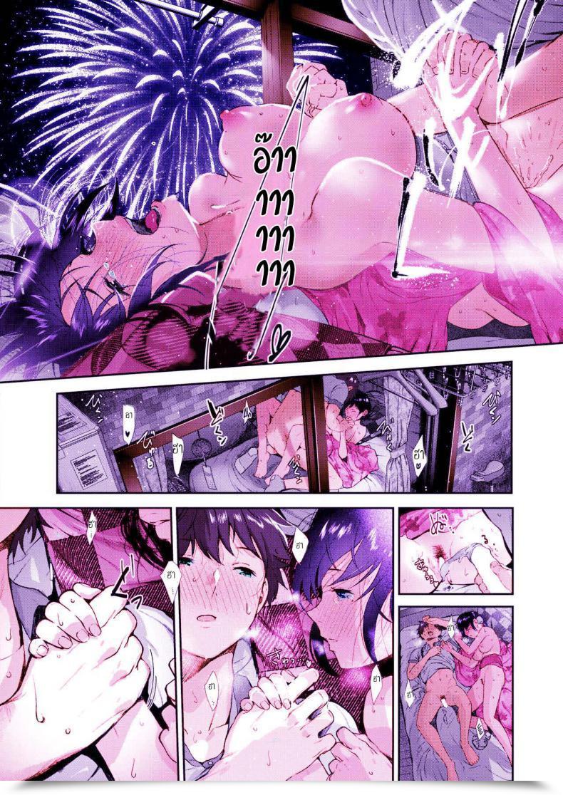 Doujin Jorori Natsu To Jun | Summer Time And Innocence Comedian Hotmilk 2019-01 โดจินแปลไทย 37