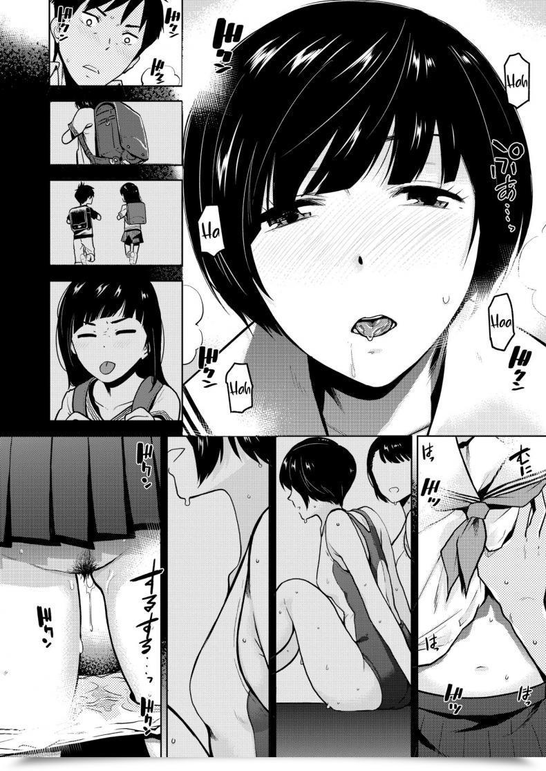 Doujin Kirihara You Kokuhaku Confession โดจินแปลไทย 19