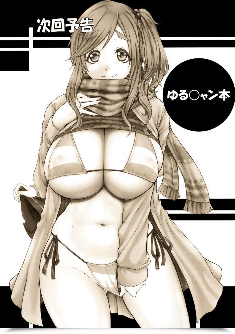 Doujin C94 Axz Ya-Bunshi Angel'S Stroke 108 Namasuba 03 โดจินแปลไทย 23