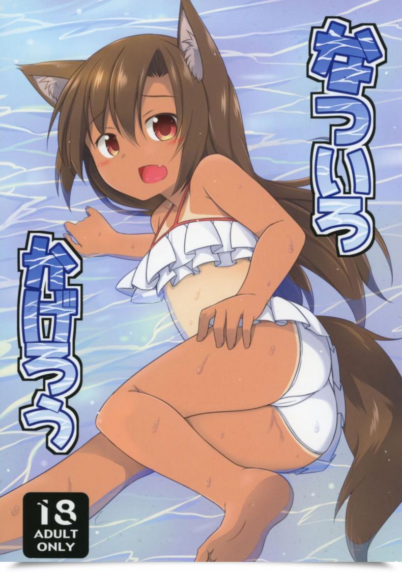 Doujin C92 Tonzura Douchuu Kazawa Natsuiro Kagerou | Summer-Colored Kagerou Touhou Challenge โดจินแปลไทย 59