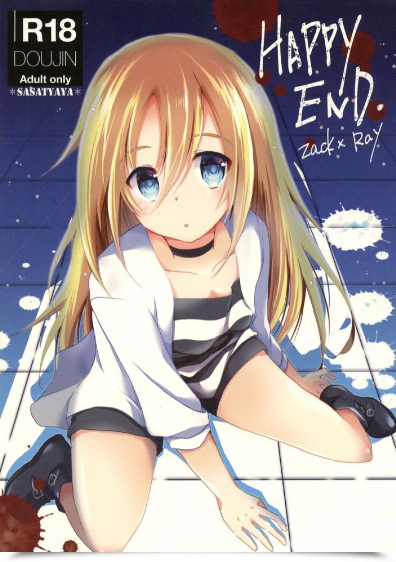 Doujin C95 Sasa Chaya Sasa Sakuno Completely Happy Finish Satsuriku No Tenshi โดจินแปลไทย 39