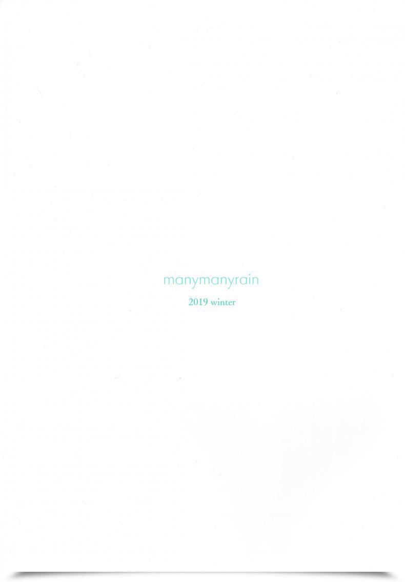 Doujin C97 Manymanyrain Amagasa Ikuta Fuyuzora. The E-Mail Protected: Shiny Colours โดจินแปลไทย 51