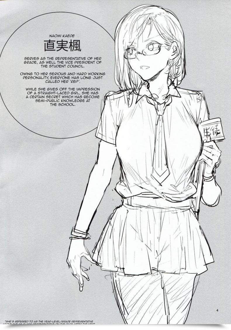Doujin C94 Alice No Takarabako Mizuryu Kei Naomi Kaede Wa Majime De Sukebe | Naomi Kaede Is A Critical Slut โดจินแปลไทย 5