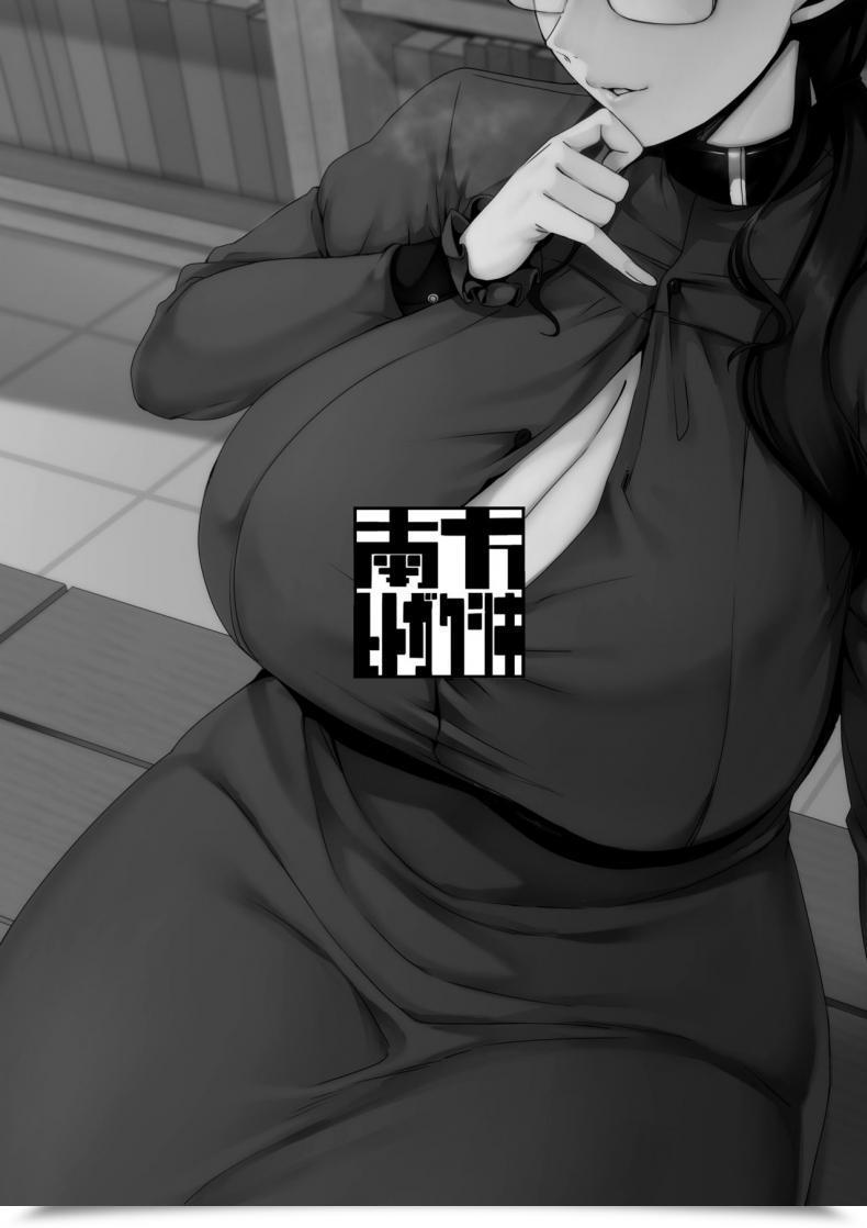 Doujin Nanbou Hitogakushiki Nakamura Regura Ankai No Umi Ocean Of Darkness โดจินแปลไทย 61