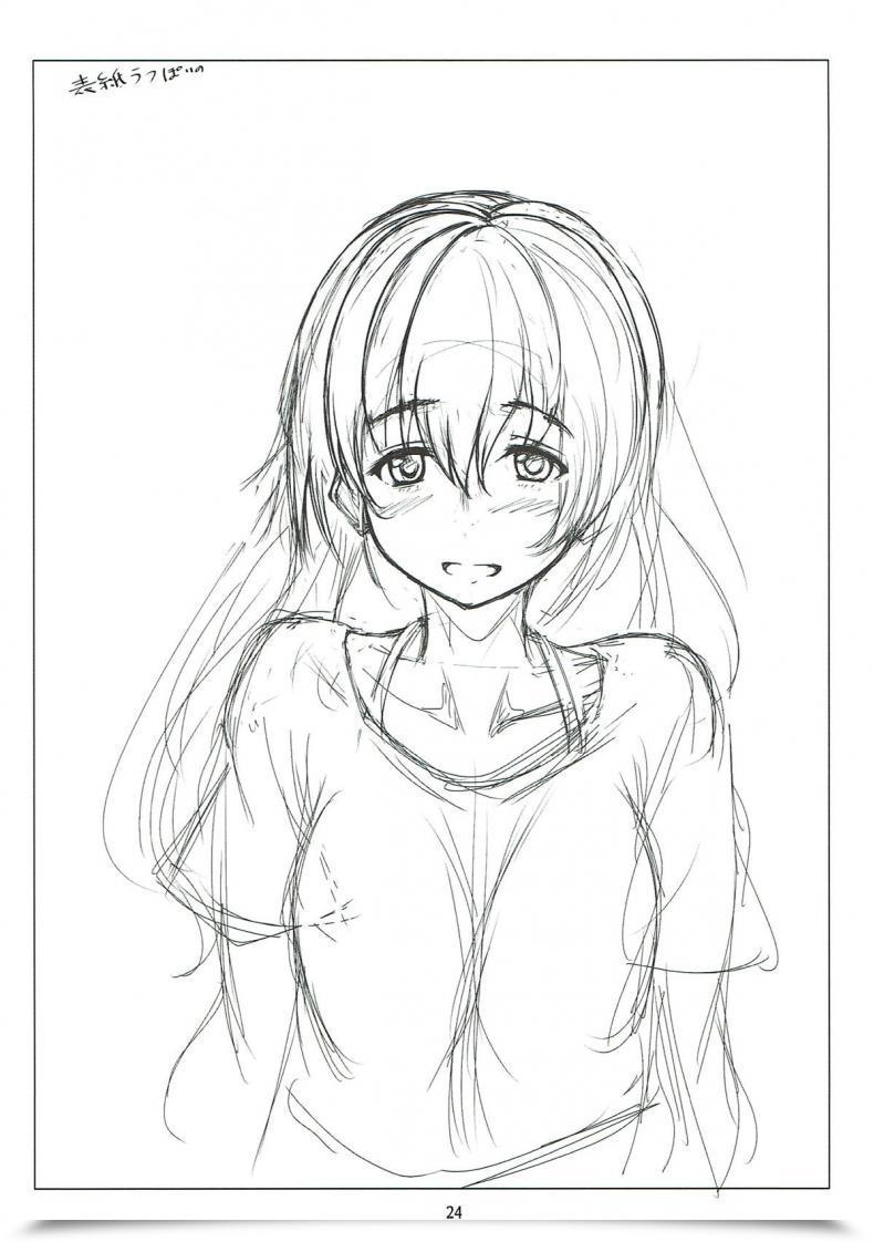 Doujin Omocha Kaden Beni Bana Nee-Chan To... With My Sister... Koe No Katachi โดจินแปลไทย 45