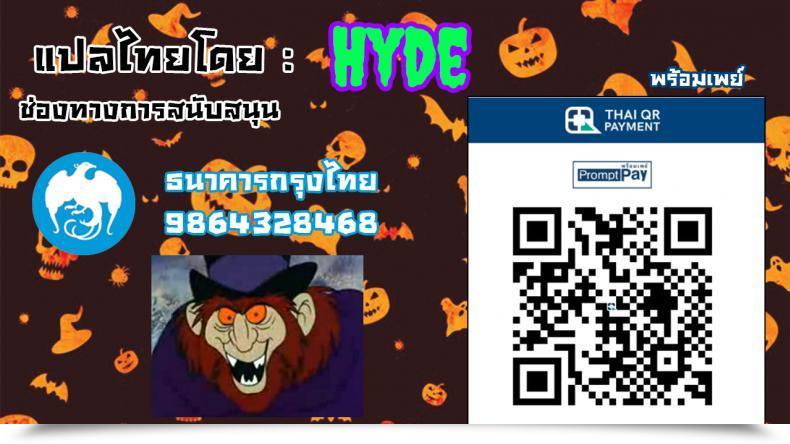 Doujin Avengers Halftime Comedian Porn โดจินแปลไทย 35