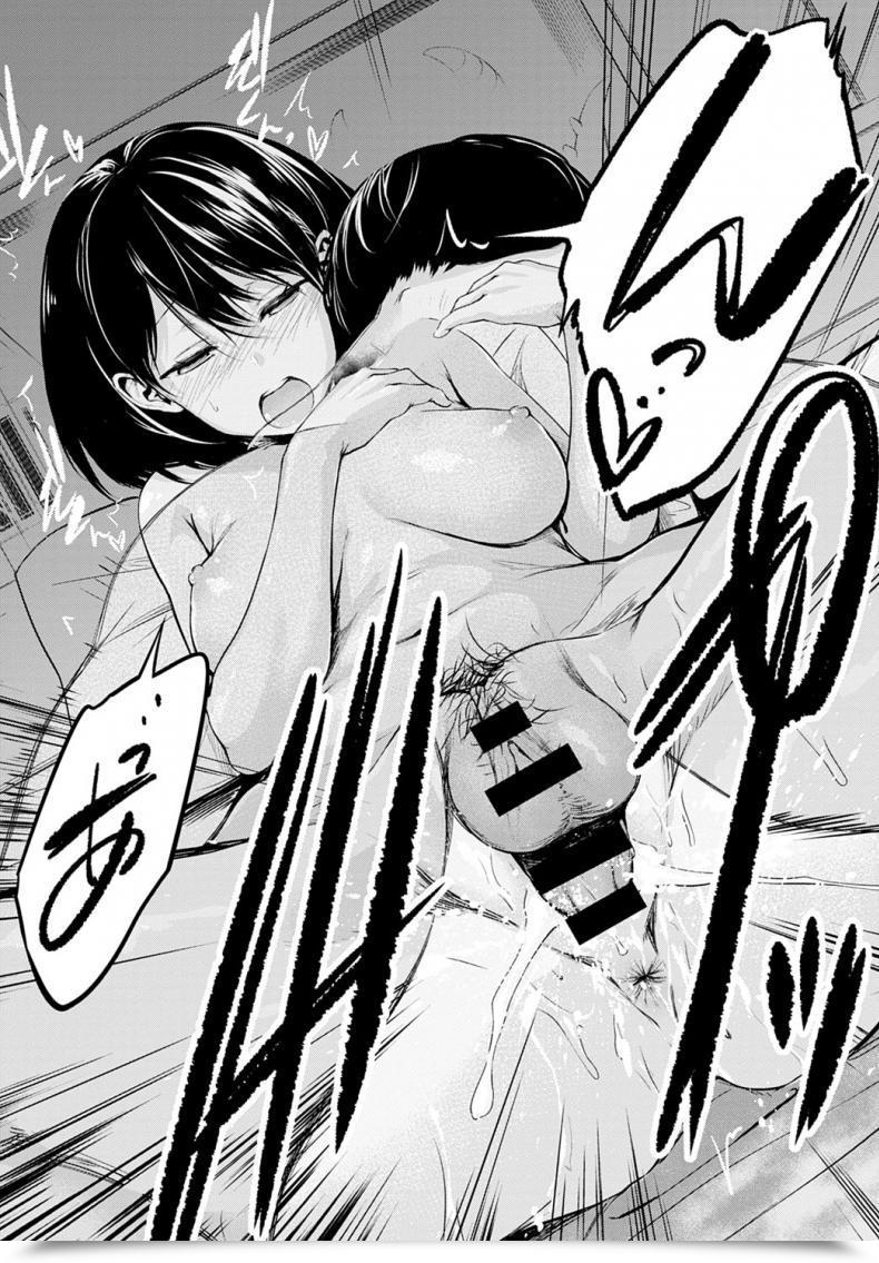 Doujin Haguruma Futariasobi โดจินแปลไทย 71