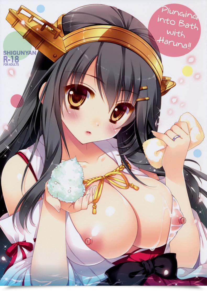 Doujin C90 Shigunyan Shigunyan Ware, Haruna To Ofuro Ni Totsunyuu Su!! - Plunging Into The Bathtub With Haruna Kantai Assortment -Kancolle- โดจินแปลไทย 55