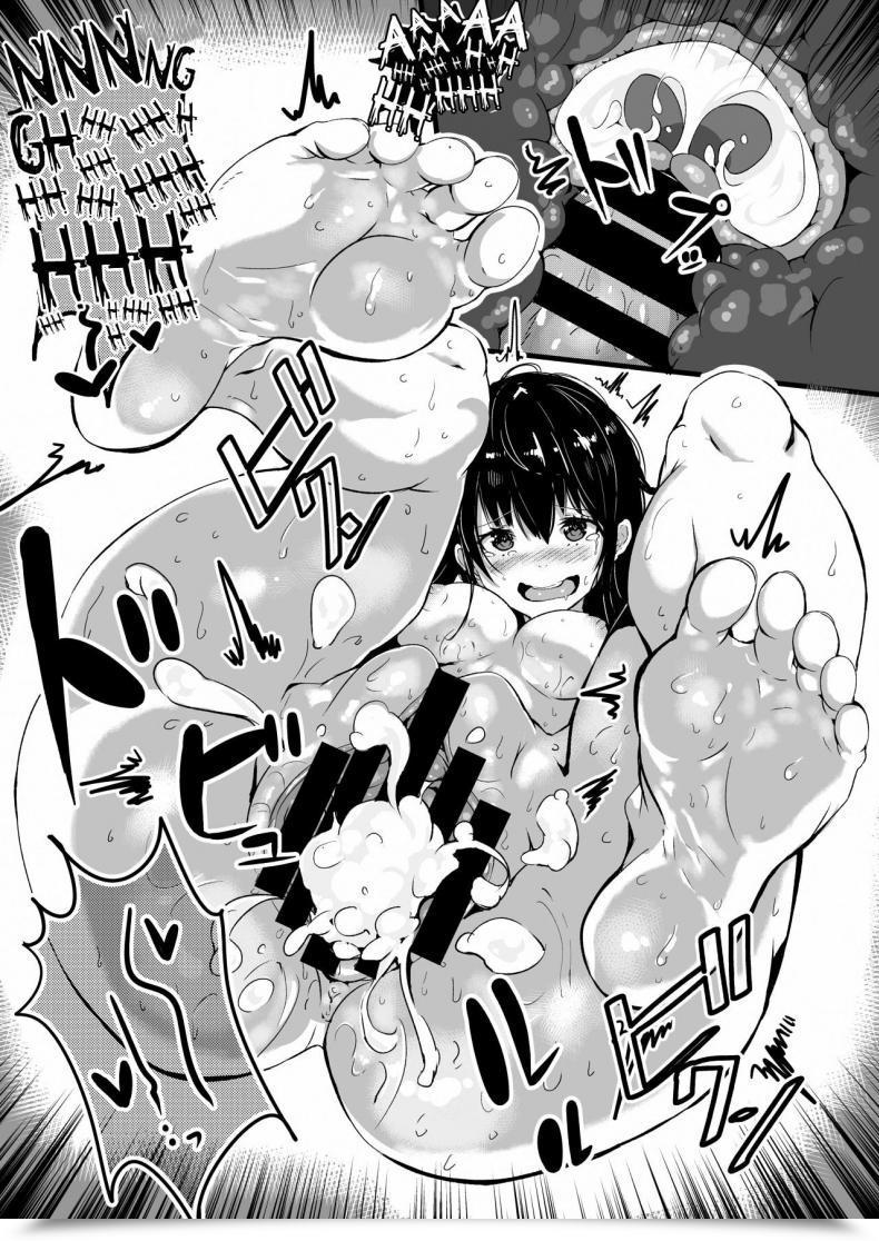 Doujin Cock-A-Doodle-Doo Morikawa Onahole โดจินแปลไทย 41