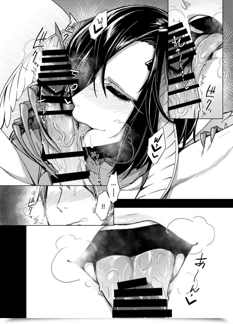 Doujin C91 Nanbou Hitogakushiki Nakamura Regura Kuroageha No Uta โดจินแปลไทย 27