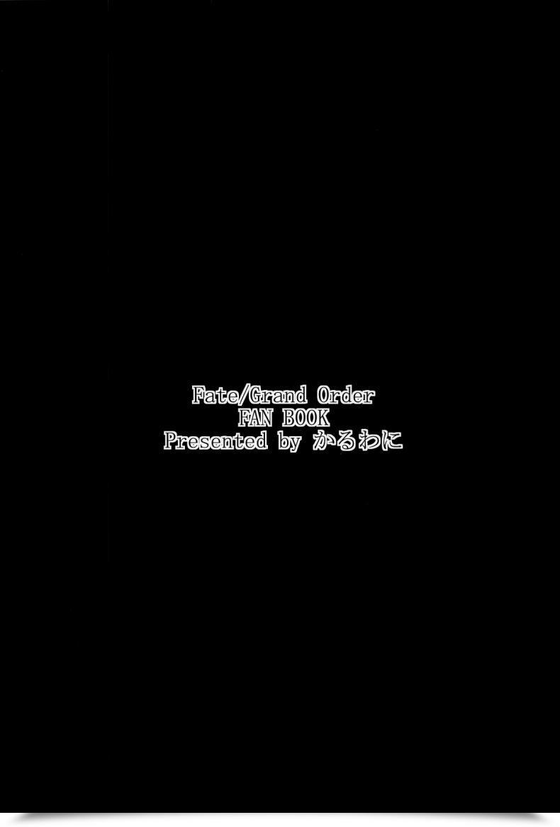 Doujin Comic1☆15 Karuwani Rama Moto Senpai Ga Eroi Kakkou De Muramura Suru Node Saimin Tsukatte Eroi Koto O Suru. Fate-Grand Order โดจินแปลไทย 37