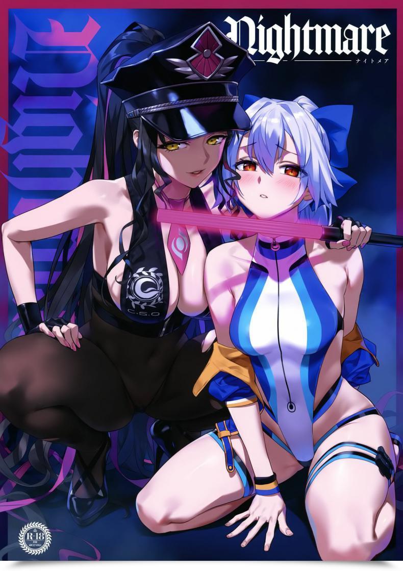 Doujin Comic1☆17 Orangemaru Yd Nightmare Fategrand Order โดจินแปลไทย 35