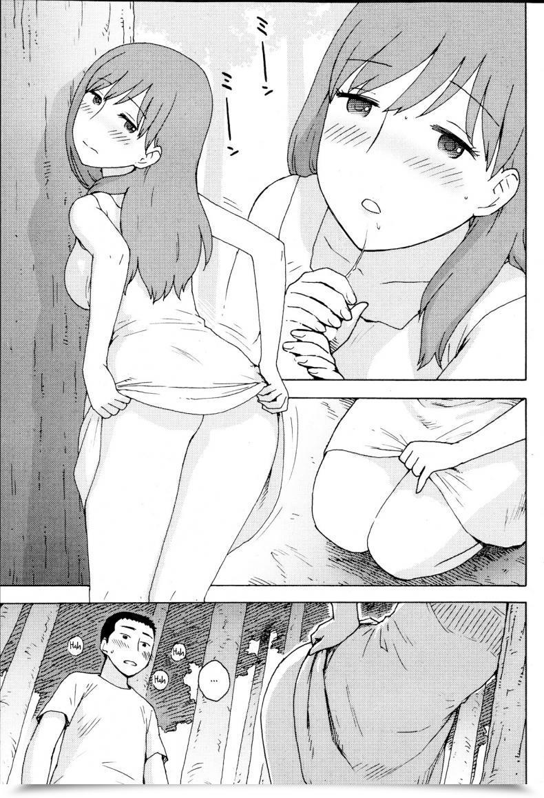 Doujin Karma Tatsurou Saigo No Omoide - One Final Reminiscence Month-To-Month Vitaman 2013-09 โดจินแปลไทย 21