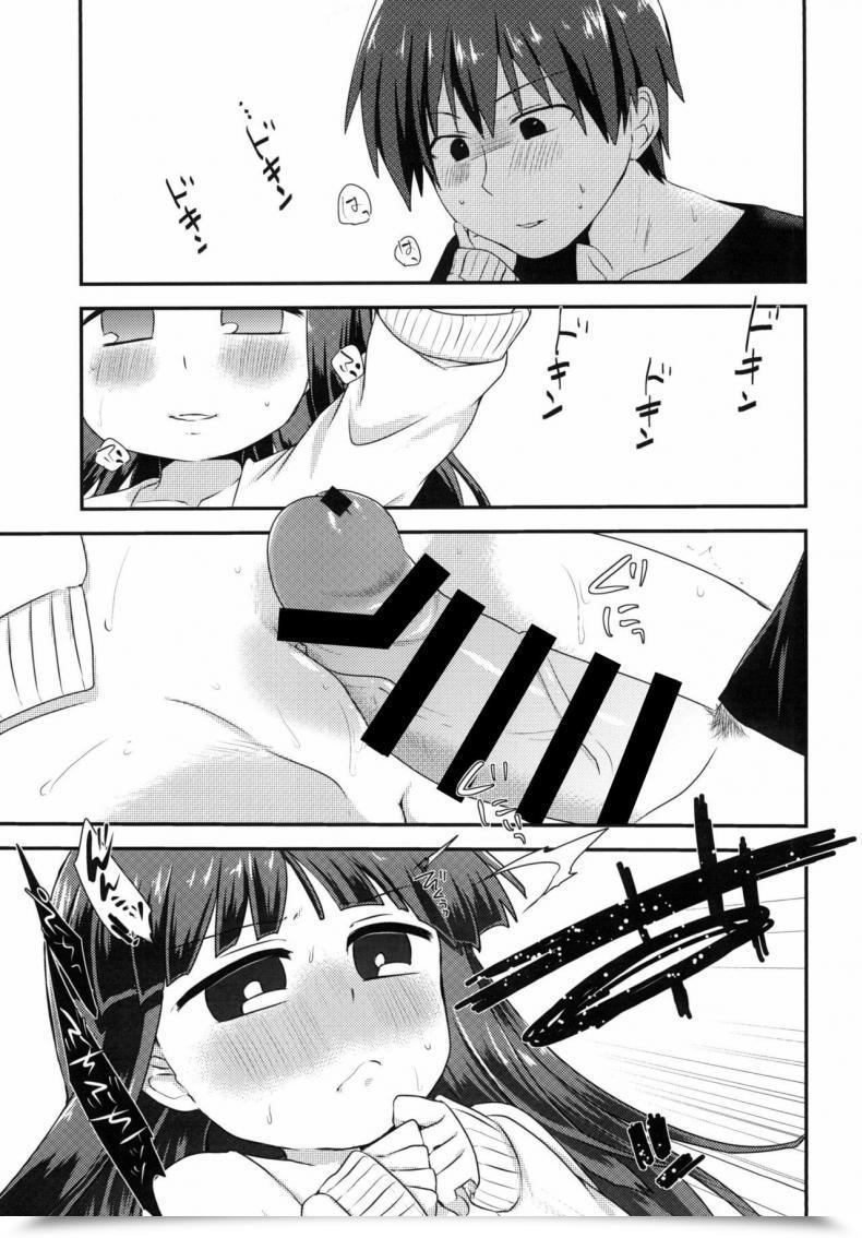 Doujin Shishunki Kakuzato Yun Shouwa Go Juu Hachi Nen Juuichigatsu No Koto It Was November 1983 โดจินแปลไทย 27