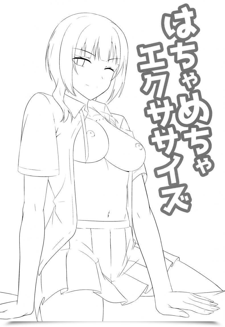 Doujin Bokura No Love Reside! 27 Enokoro Kurage Nosa Hachamecha Train Excessive Train Love Reside! Nijigasaki Highschool Idol Membership โดจินแปลไทย 3