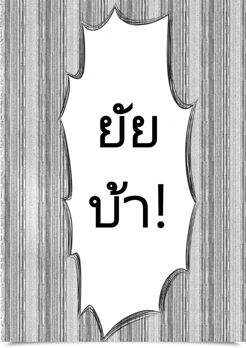 Doujin C94 Aerodog Inu Senshadou No Uramichi Saunders Daigaku Fuzoku Koukou Women Und Panzer โดจินแปลไทย 3