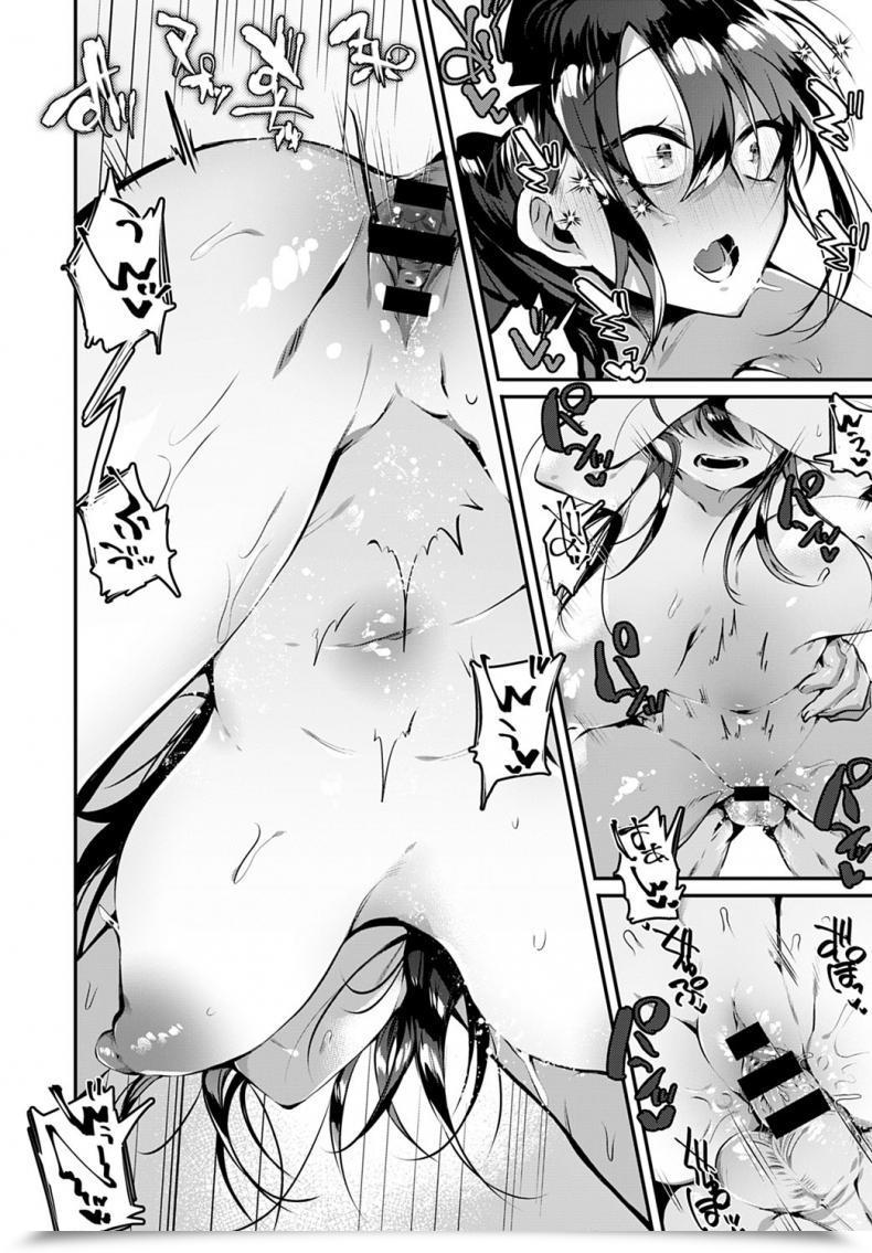 Doujin Wakamiya Teresa Ippiki Ookami No Aishikata โดจินแปลไทย 27
