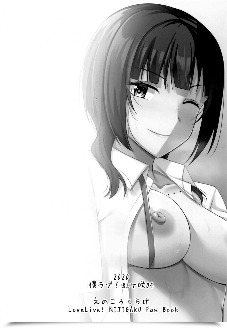 Doujin Bokura No Love Reside! 27 Enokoro Kurage Nosa Hachamecha Train Excessive Train Love Reside! Nijigasaki Highschool Idol Membership โดจินแปลไทย 41