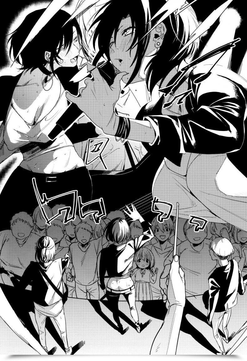 Doujin Comitia130 Nino_Izm 2No. Rock Woman โดจินแปลไทย 3