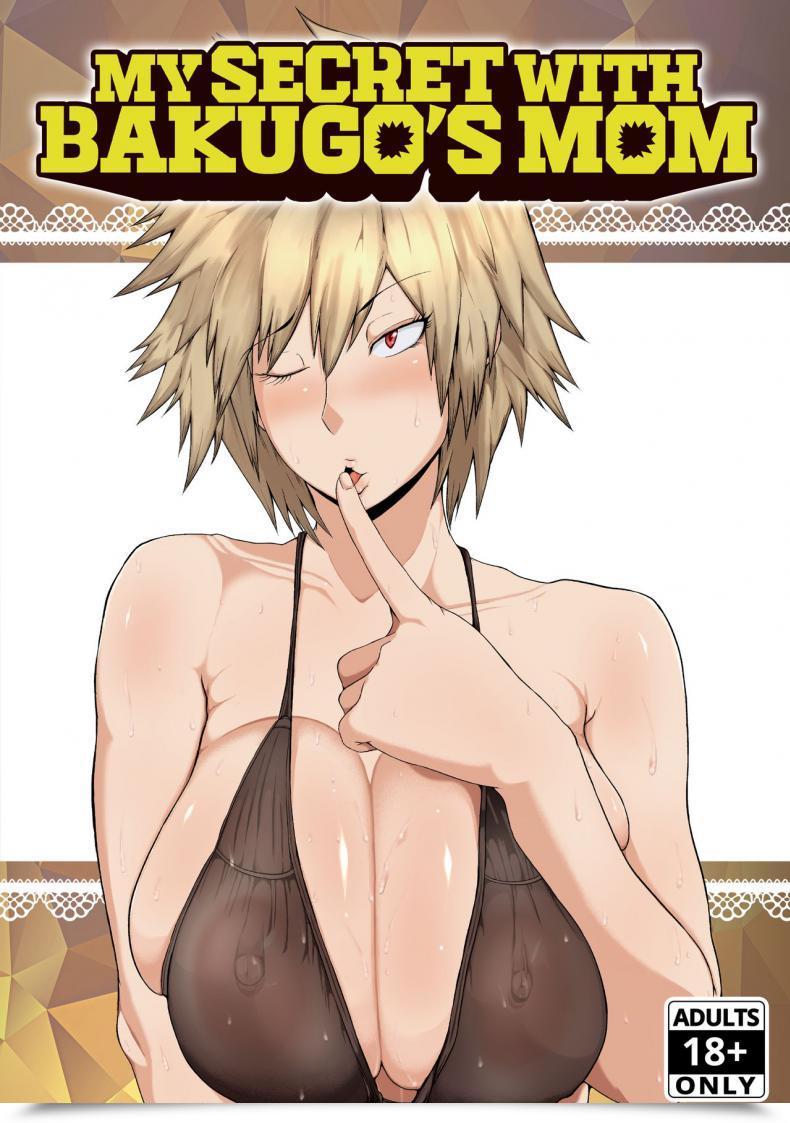 Doujin Kazama Dojo Mucc Boku To Bakugou Mama No Himitsu My Secret With Bakugos Mother Boku No Hero Academia โดจินแปลไทย 43