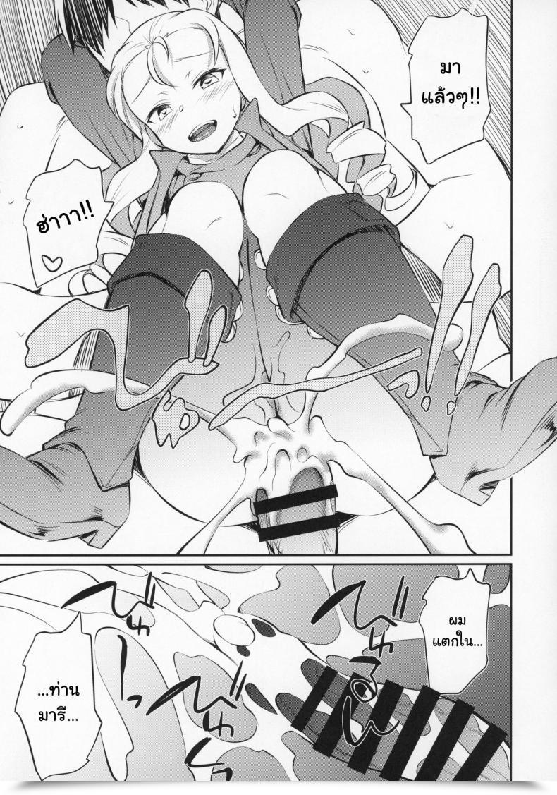 Doujin Panzer Vor! 23 Aerodog Inu Marie-Sama No Sankakujime Women Und Panzer โดจินแปลไทย 39