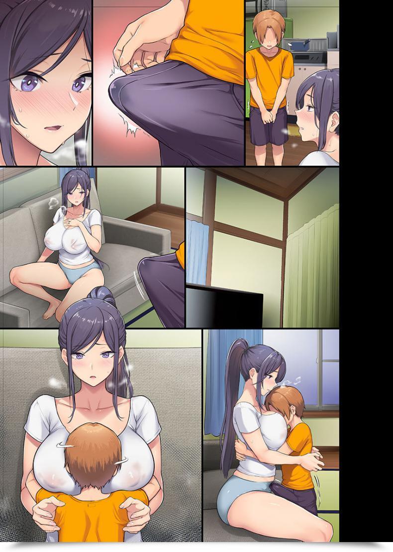 Doujin Otona Teikoku Untitled Meme50 And Ohkami Ryousuke Collab โดจินแปลไทย 27